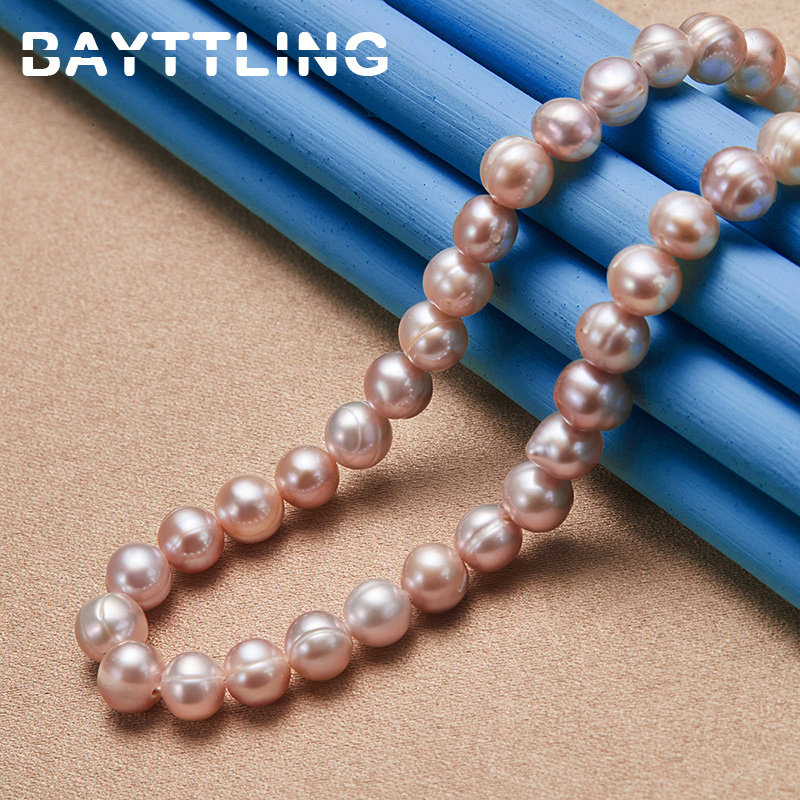 قلادة لؤلؤ أنيقة من الفضة الإس - مراجعة Pearl Trim Chain وسعره