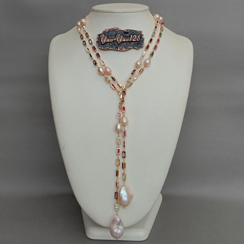 قلادة طويلة من KKGEM بطول 50 ب - مراجعة Pearl Trim Chain وسعره
